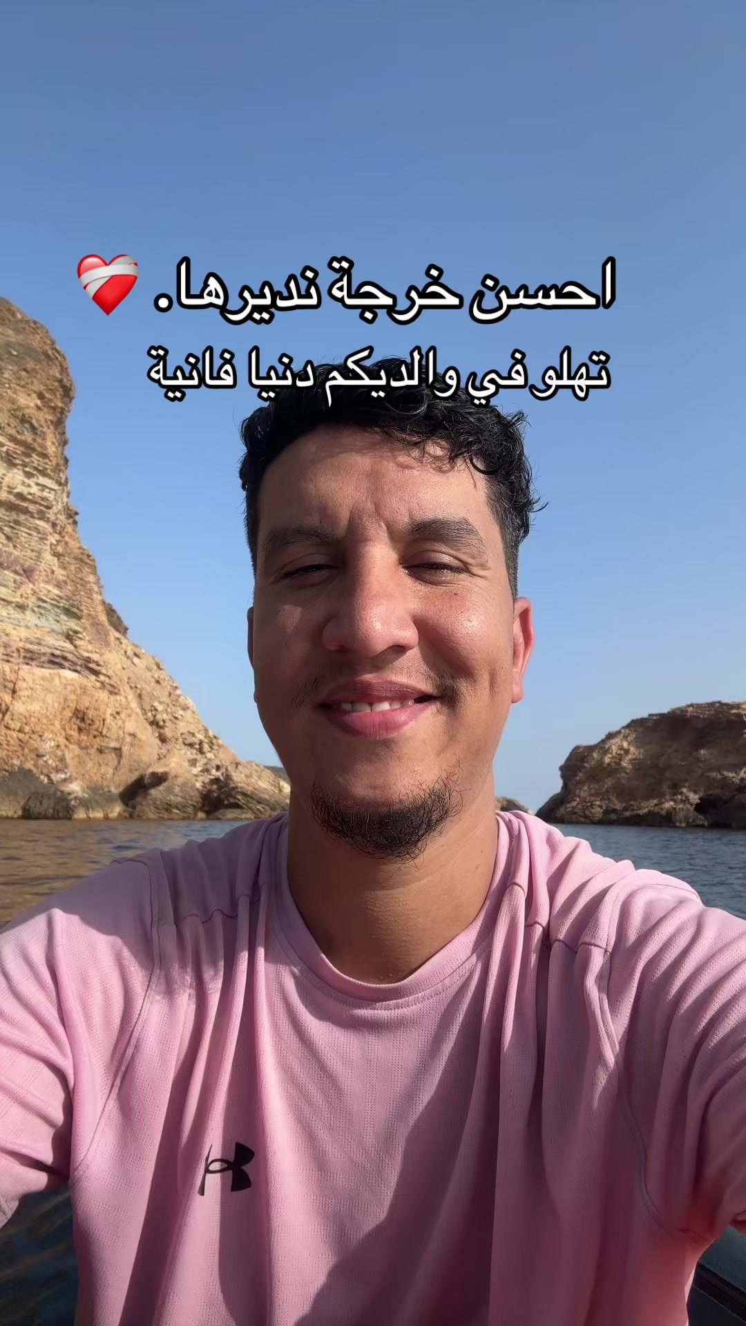@islam_merouane