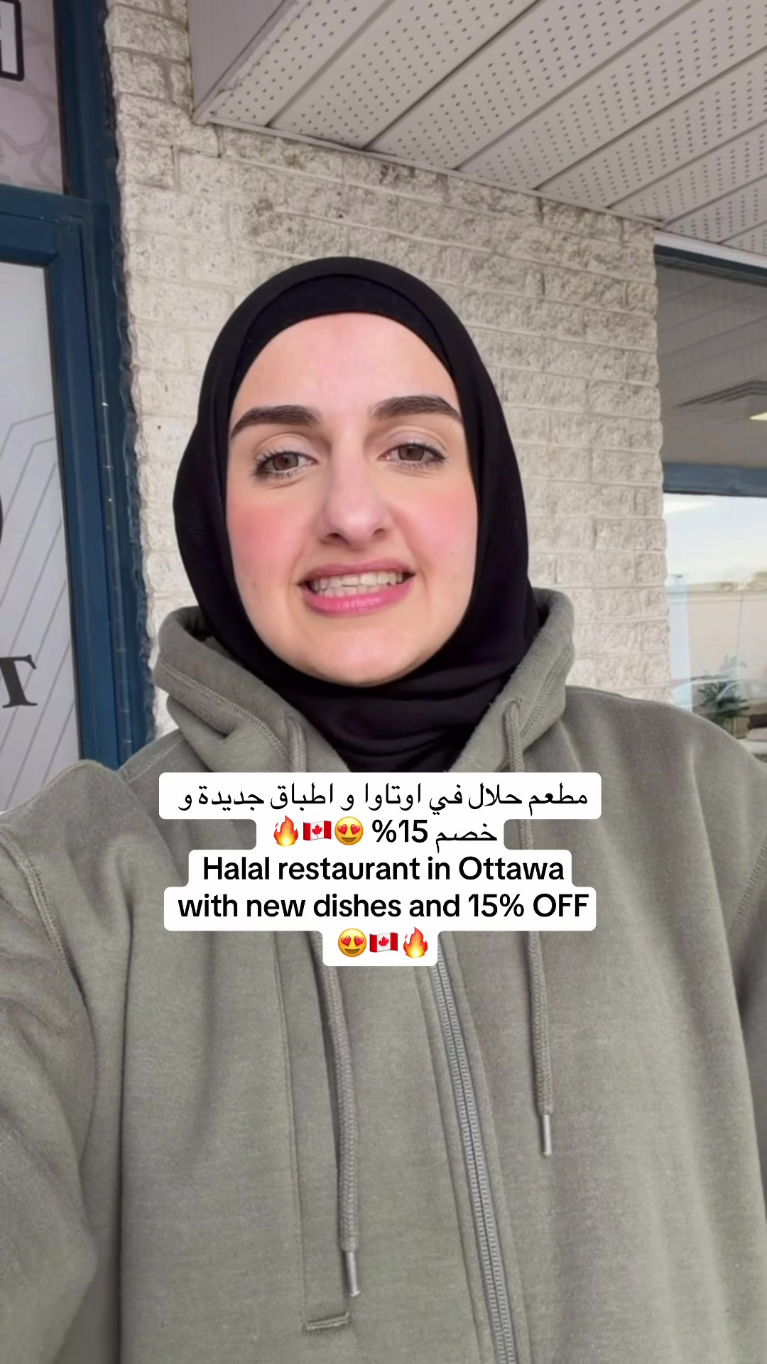 @Sondos | سُندُس 🇵🇸🇨🇦