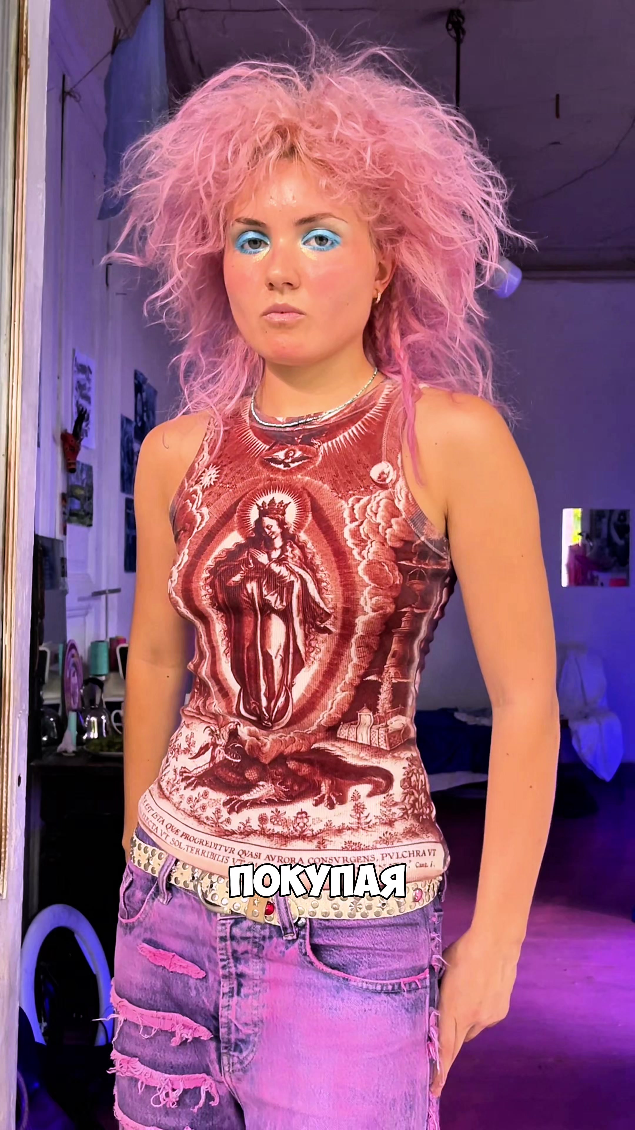 @sez0n_arbuz0v