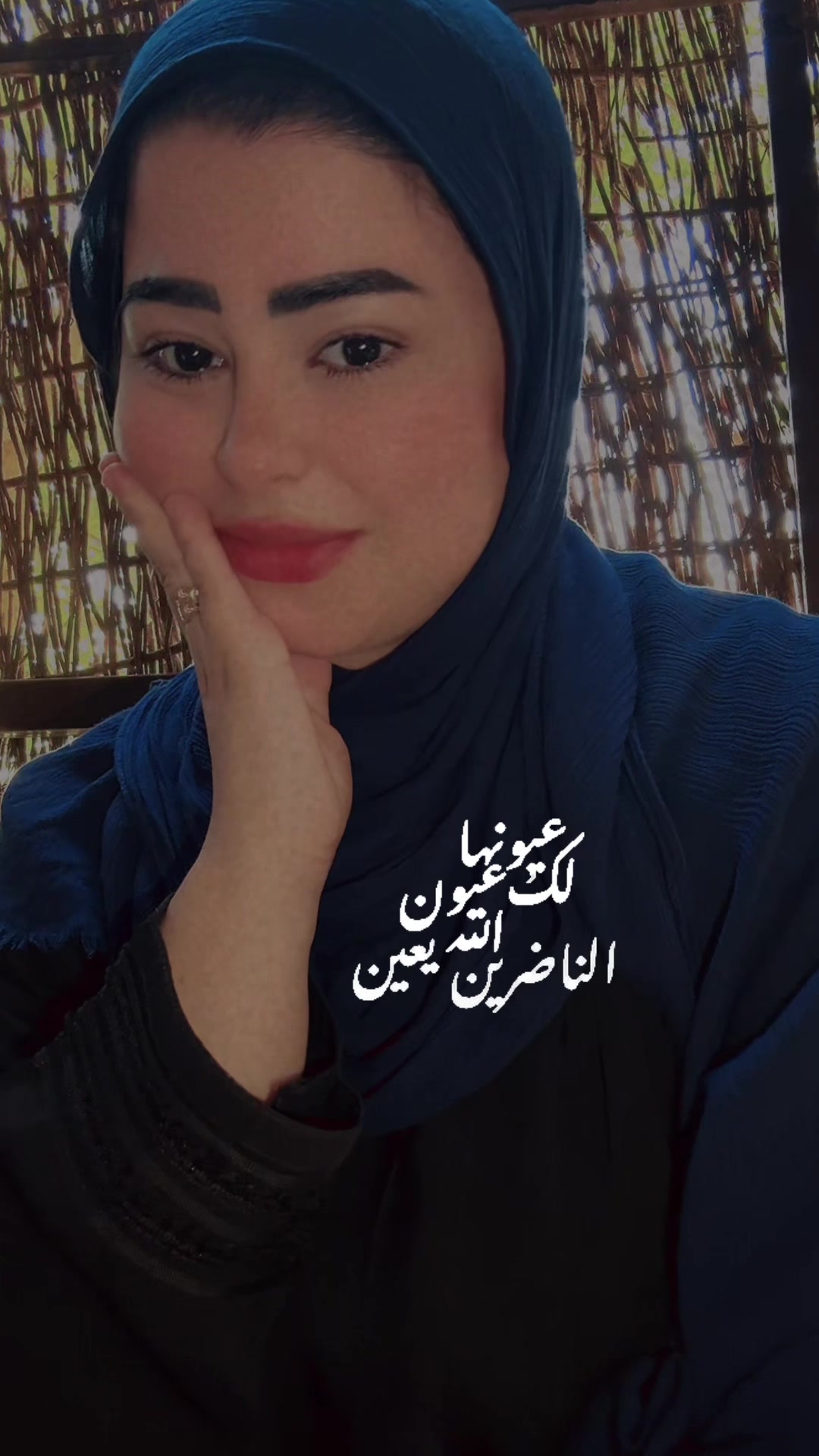 @شهد محمد❤️🔥