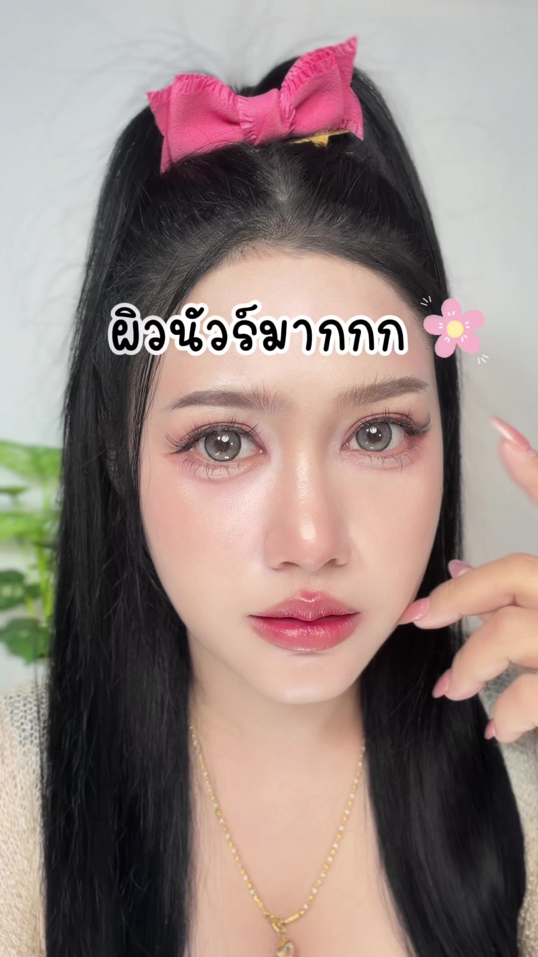 @เมล่อนชอบกินโกโก้ (296k)