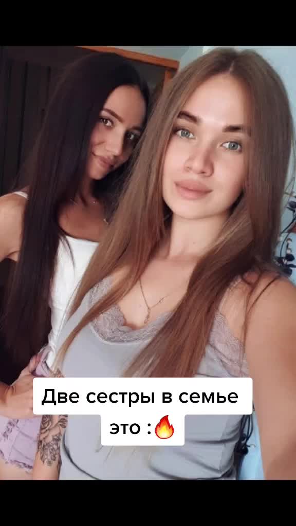 @ЖИВАЯ