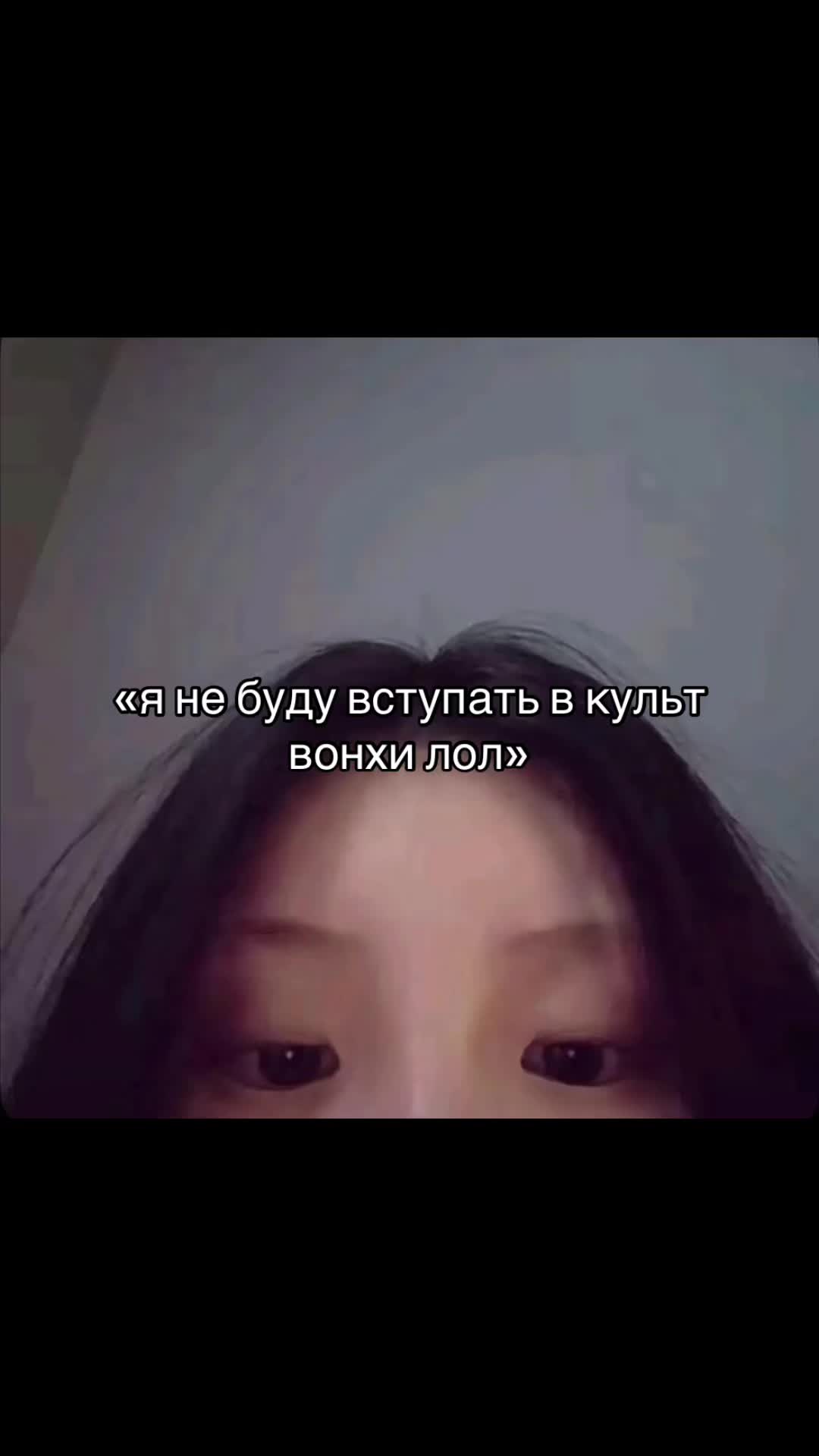 @мэршмуша