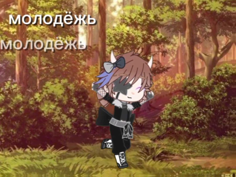 @рина