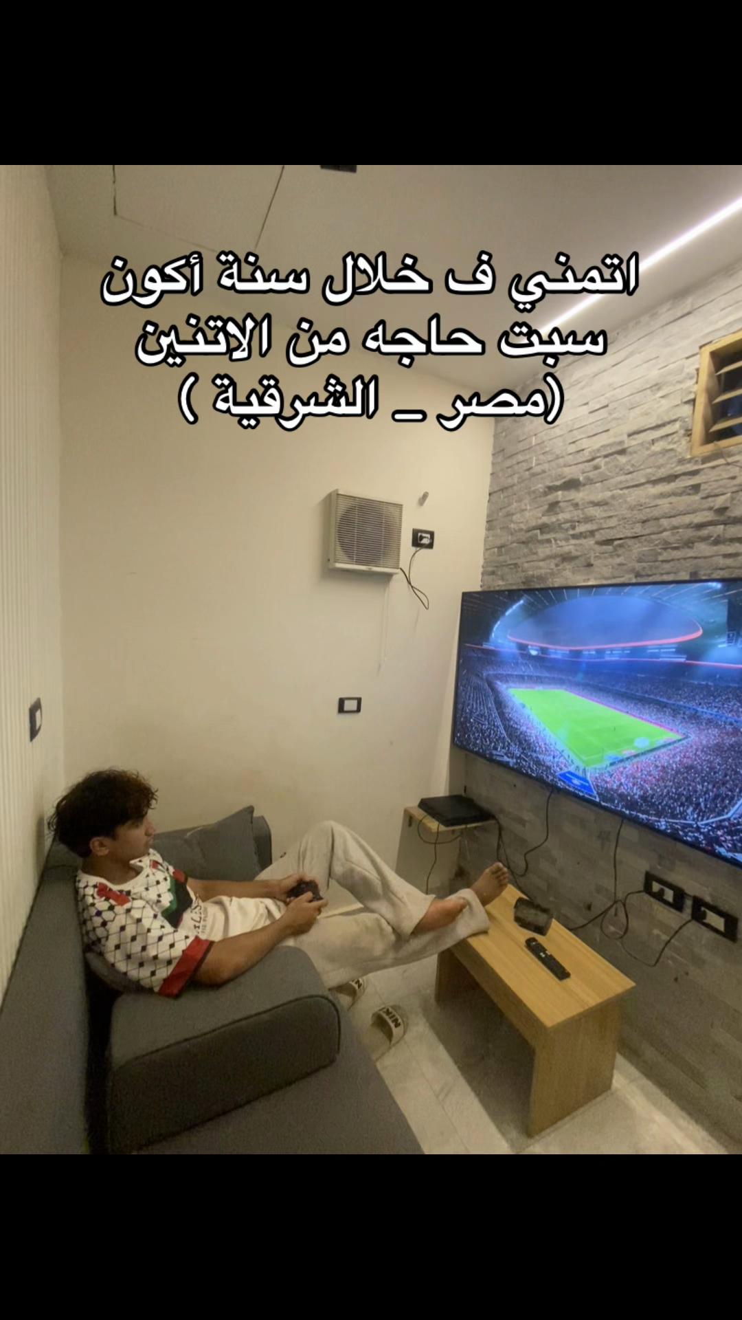 @اسرع واحد يرد المتابعه 😍🤍