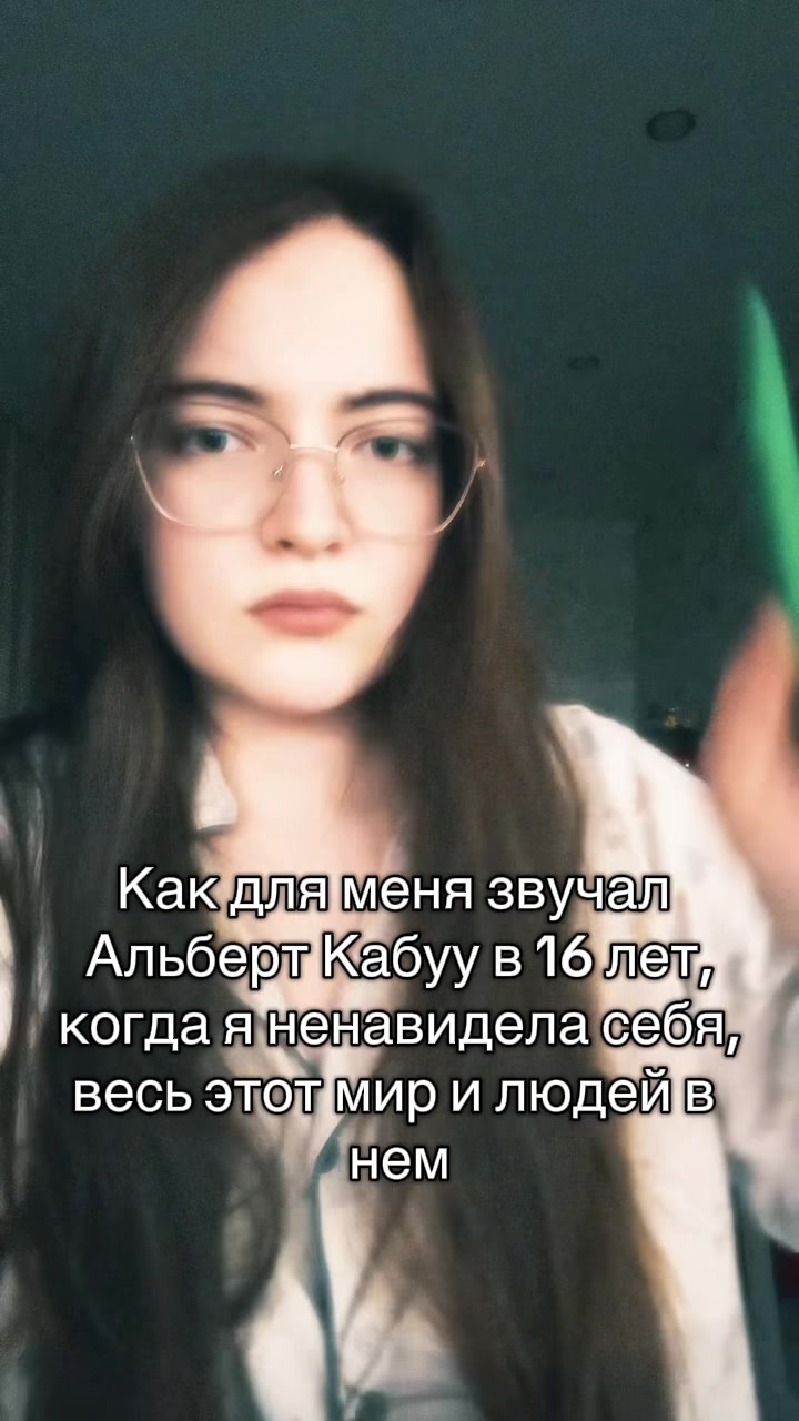 @metamorphosis