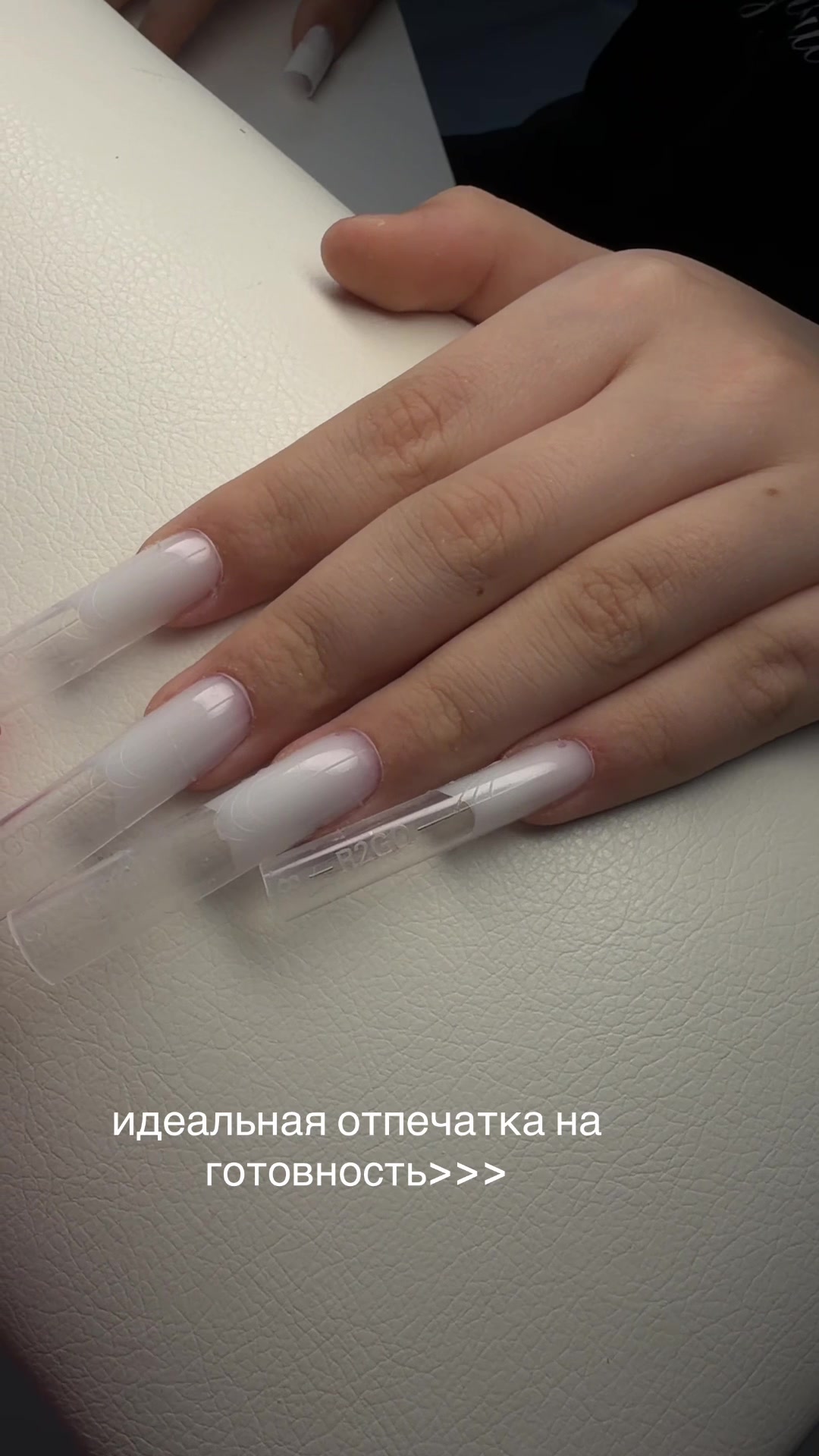 @auraBlossom | НОГТИ КАЛУГА