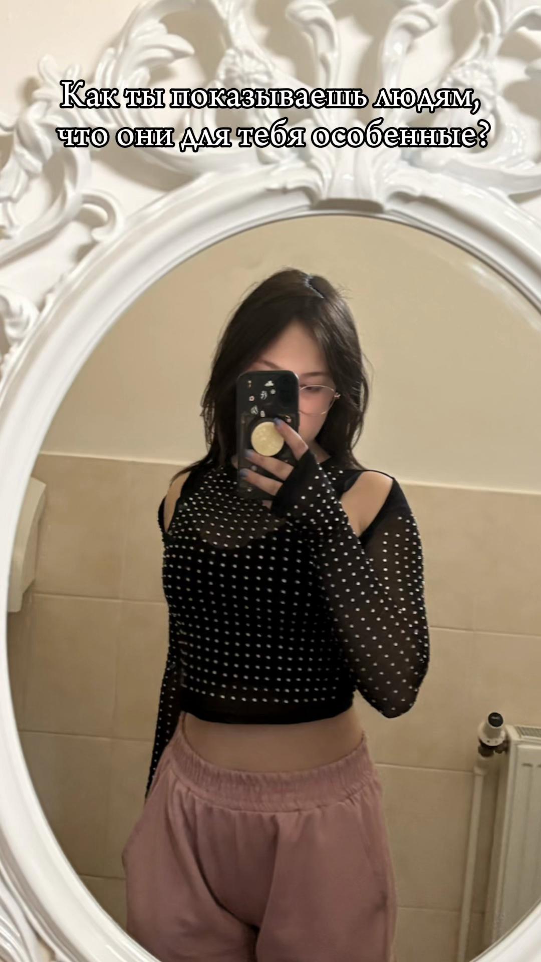 @miha.ela123”