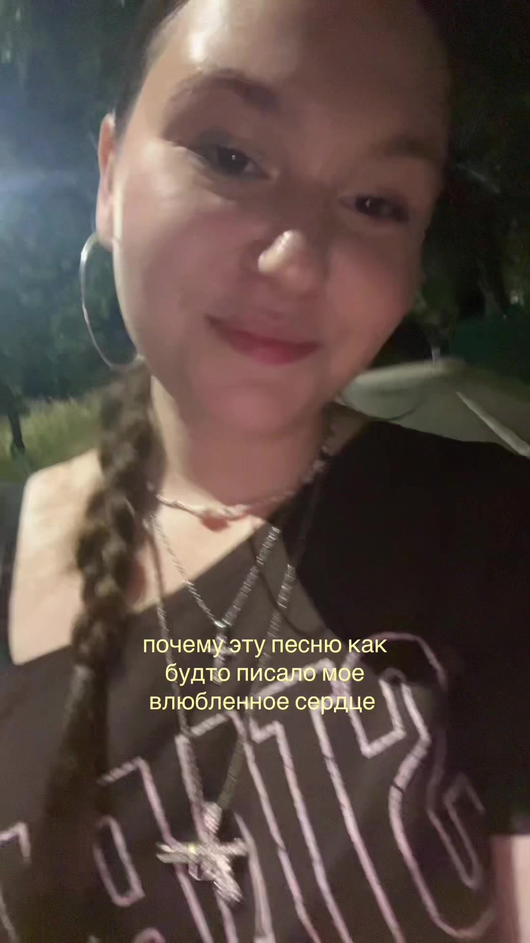 @тгк: люляя🐈⬛