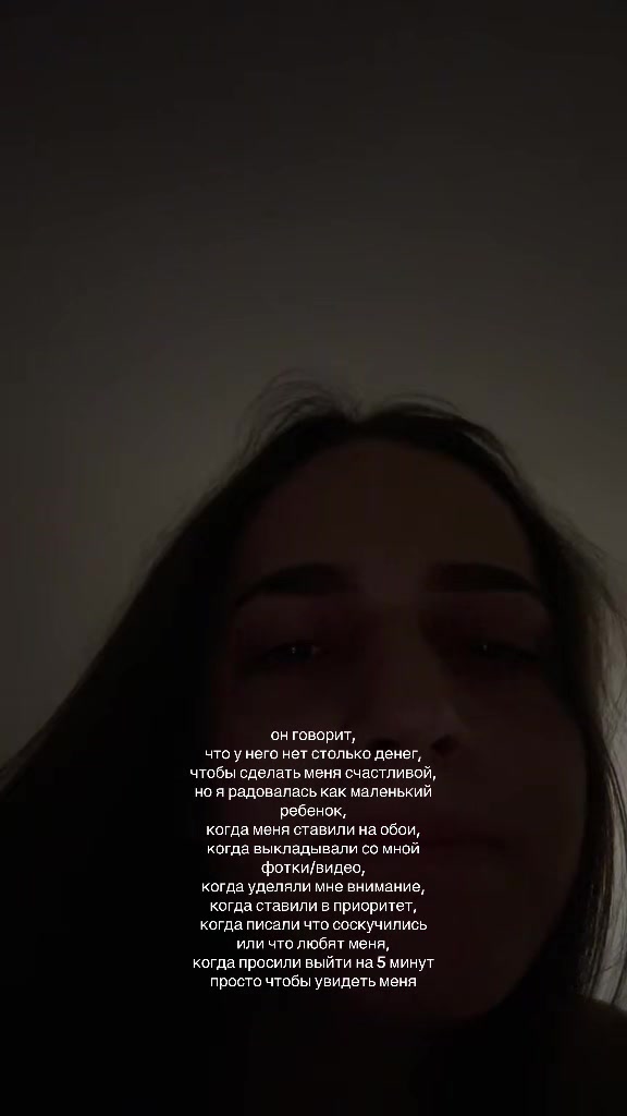 @маруся