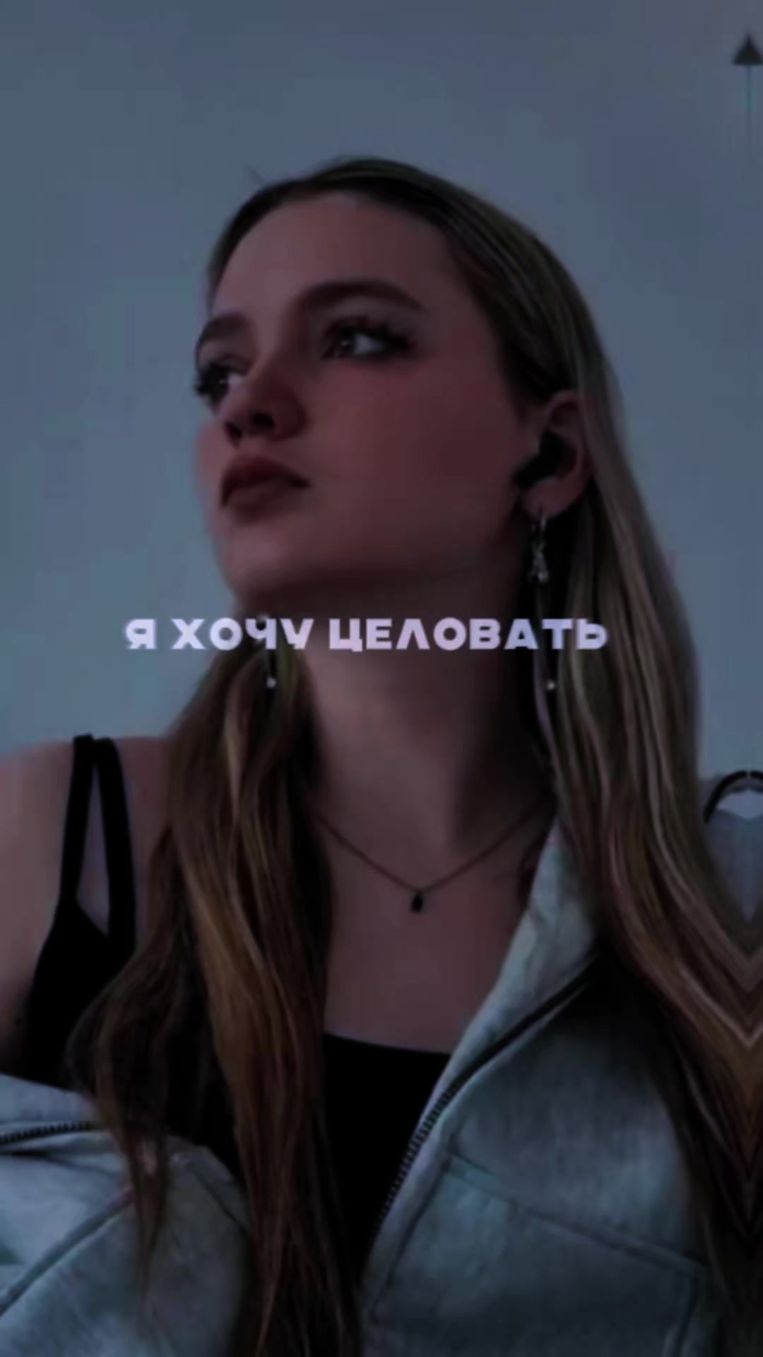 @Юки