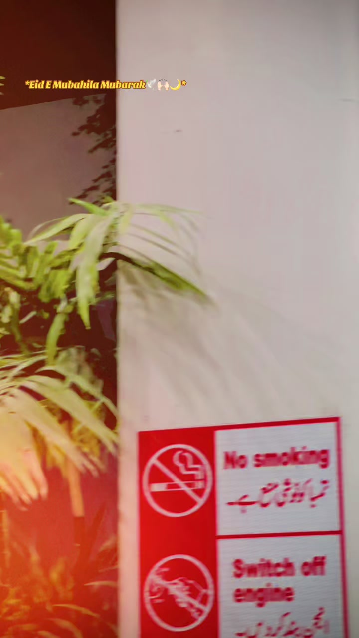 @Syed Taimoor Jaffri