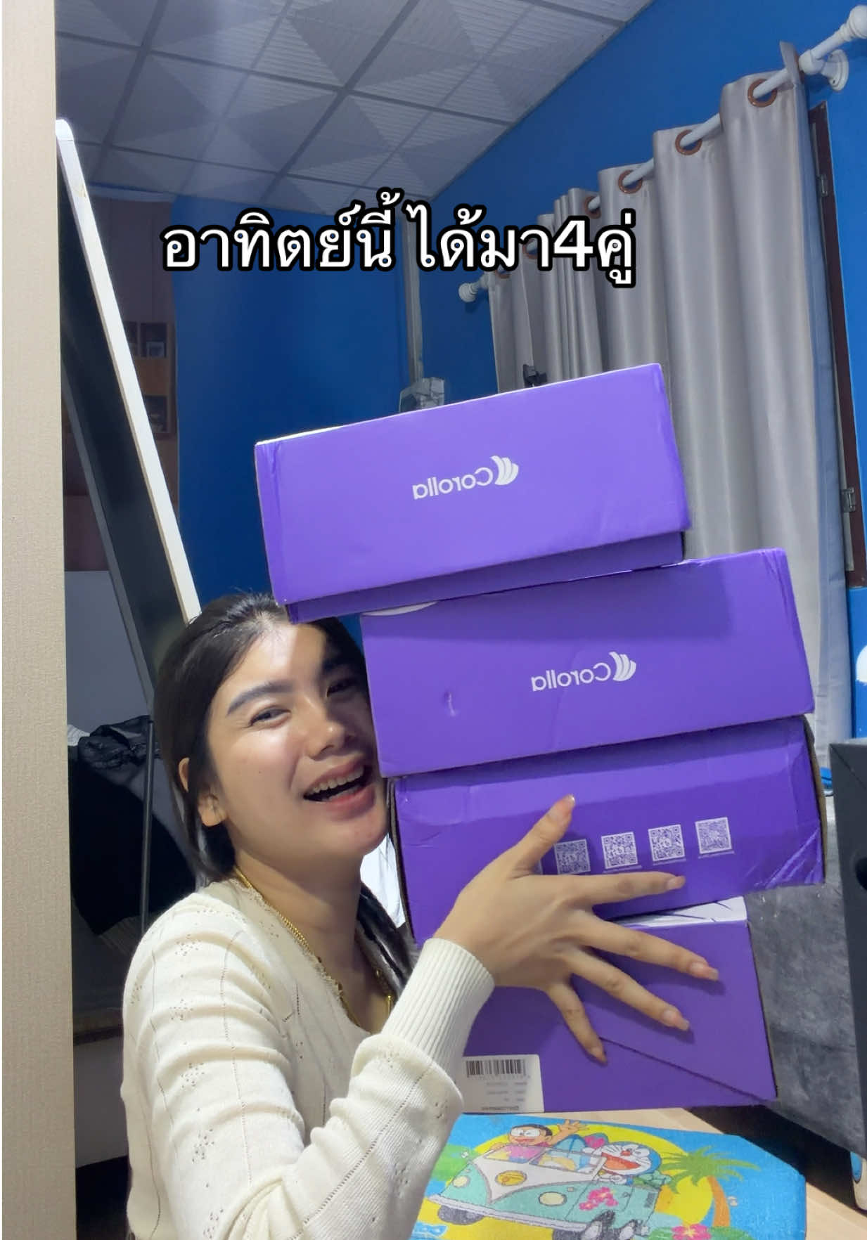 @นู๋ทิพย์