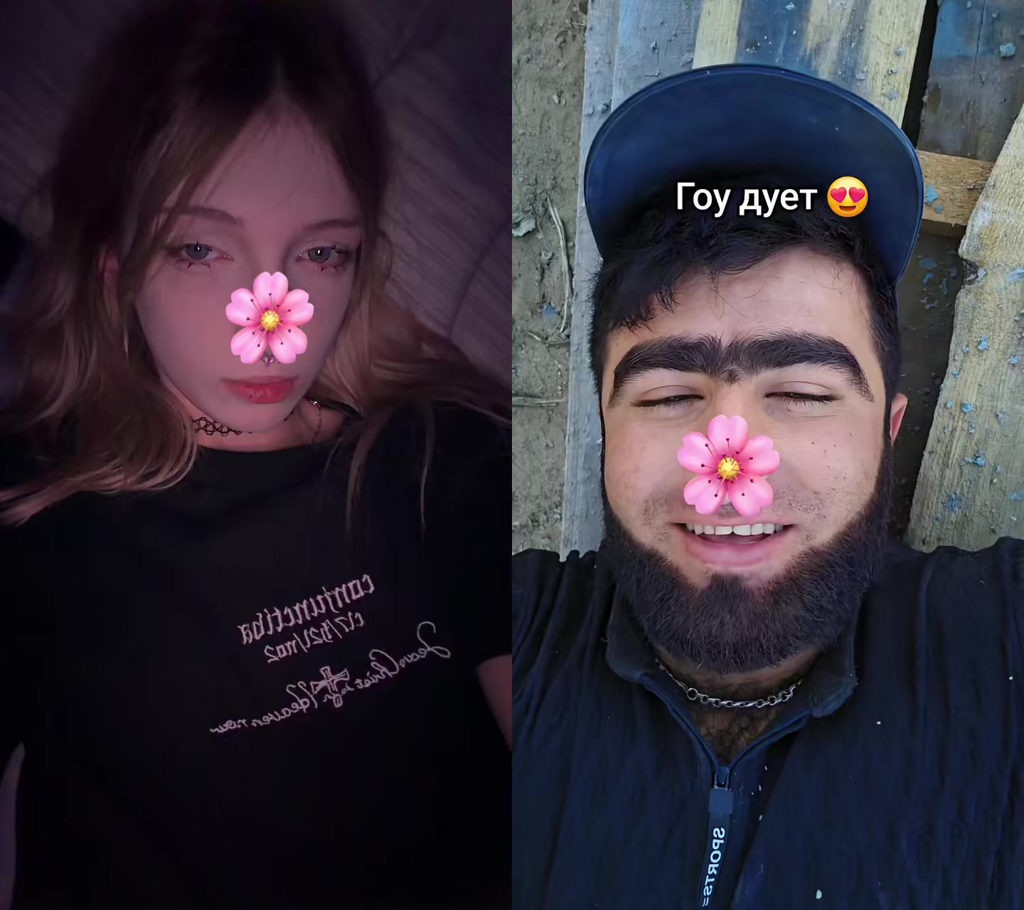 @асечан