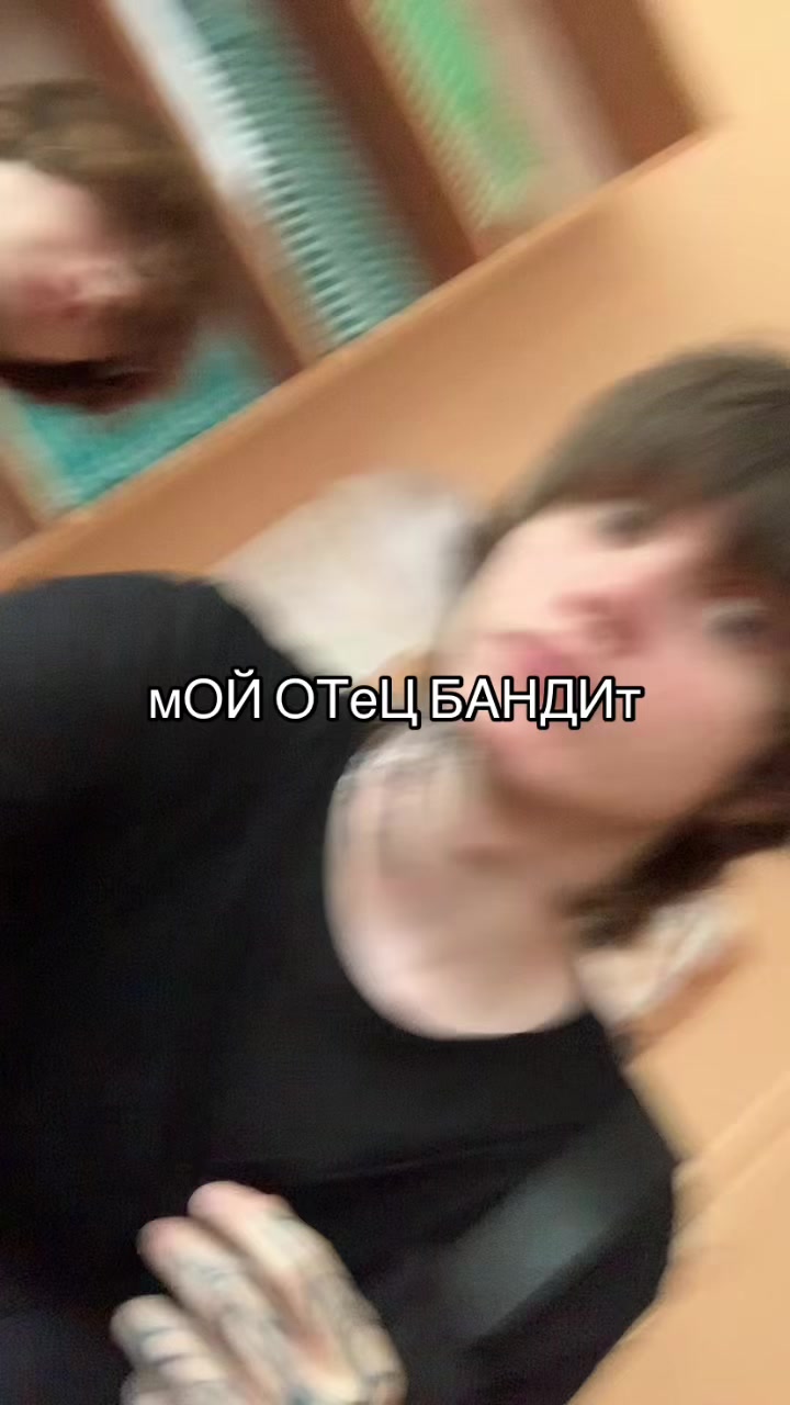 @гггг