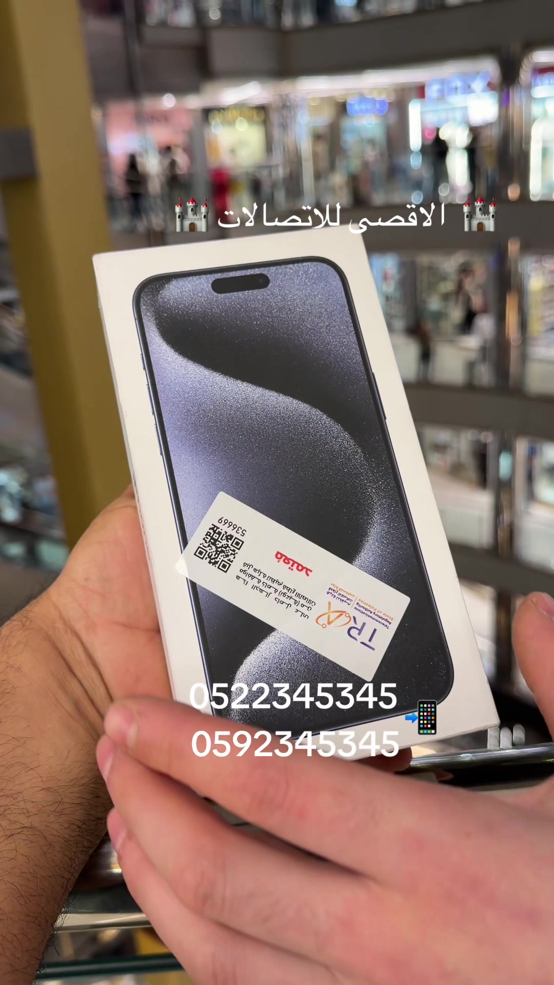 @ 𝐀𝐥𝐚𝐠𝐬𝐚 𝐩𝐡𝐨𝐧𝐞 