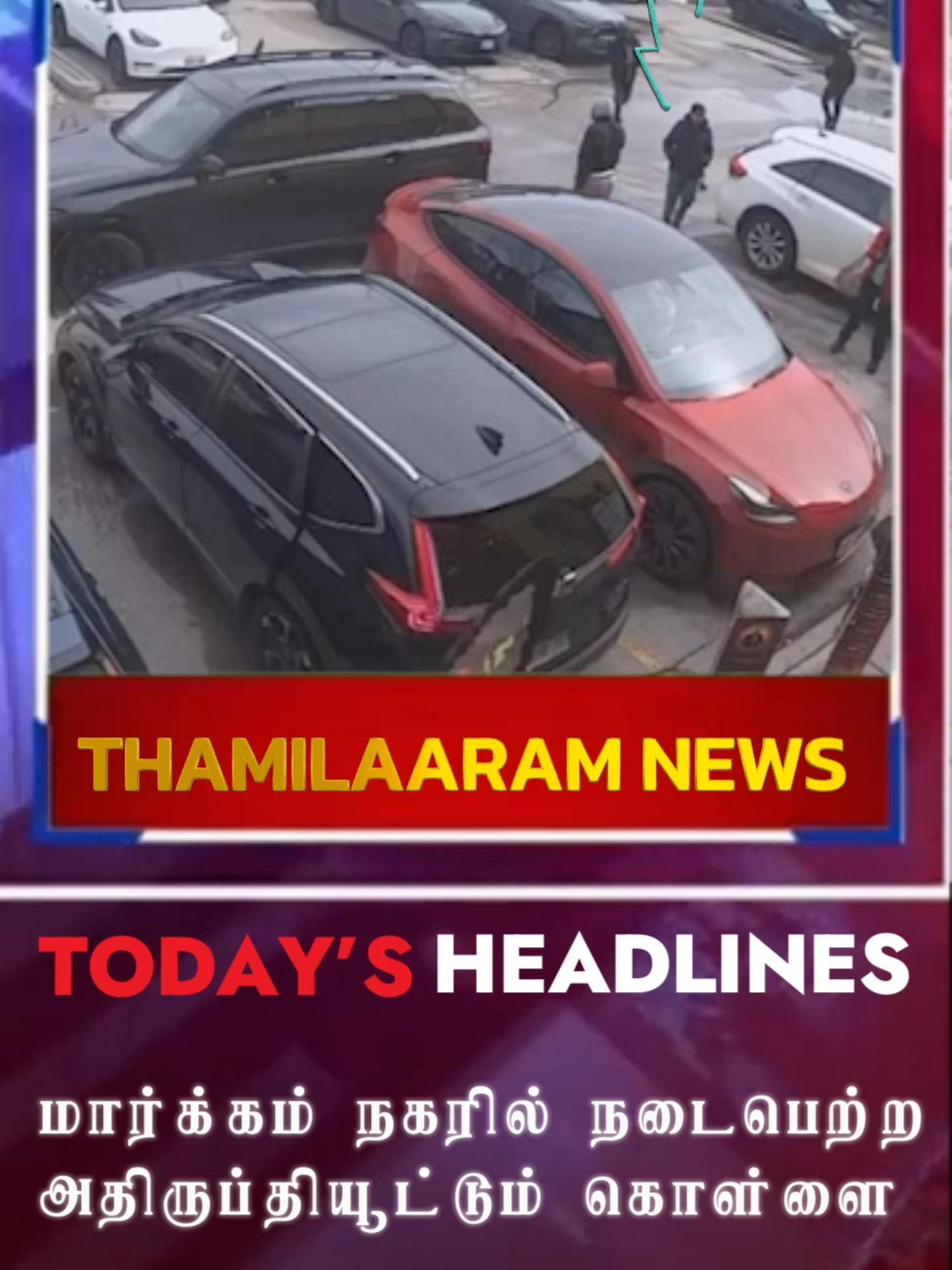 @Thamilaaram TV