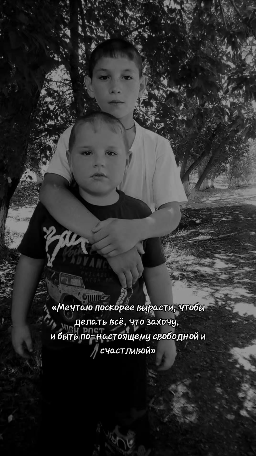 @♧ Stanislav ♧