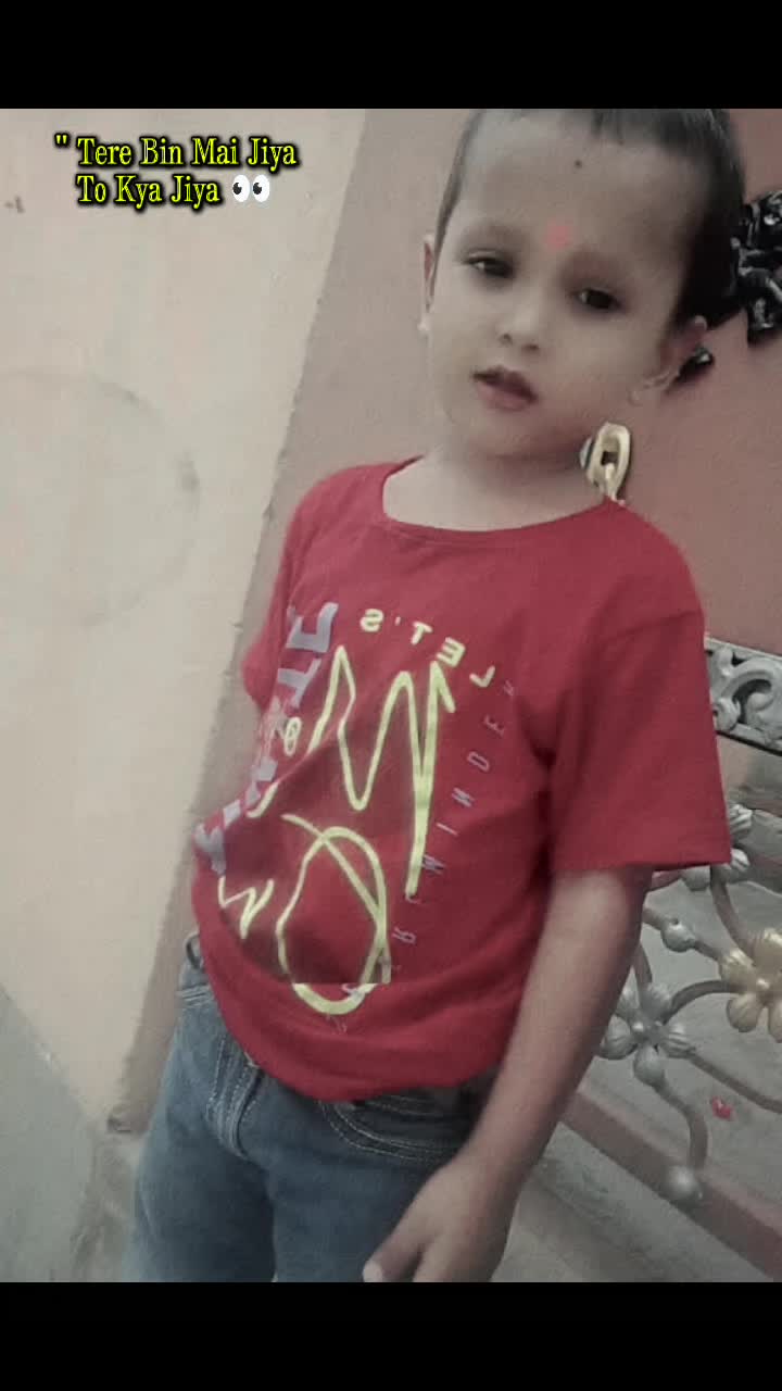 @Aayush Bhandary