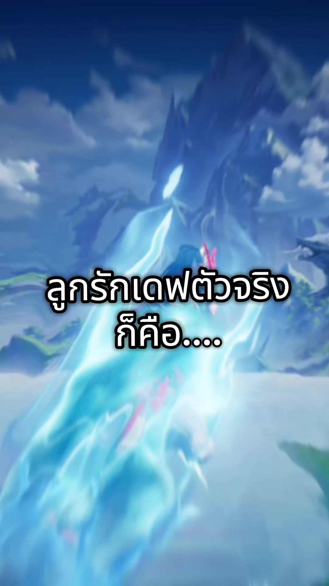 @คุโรโรพัลม่อน