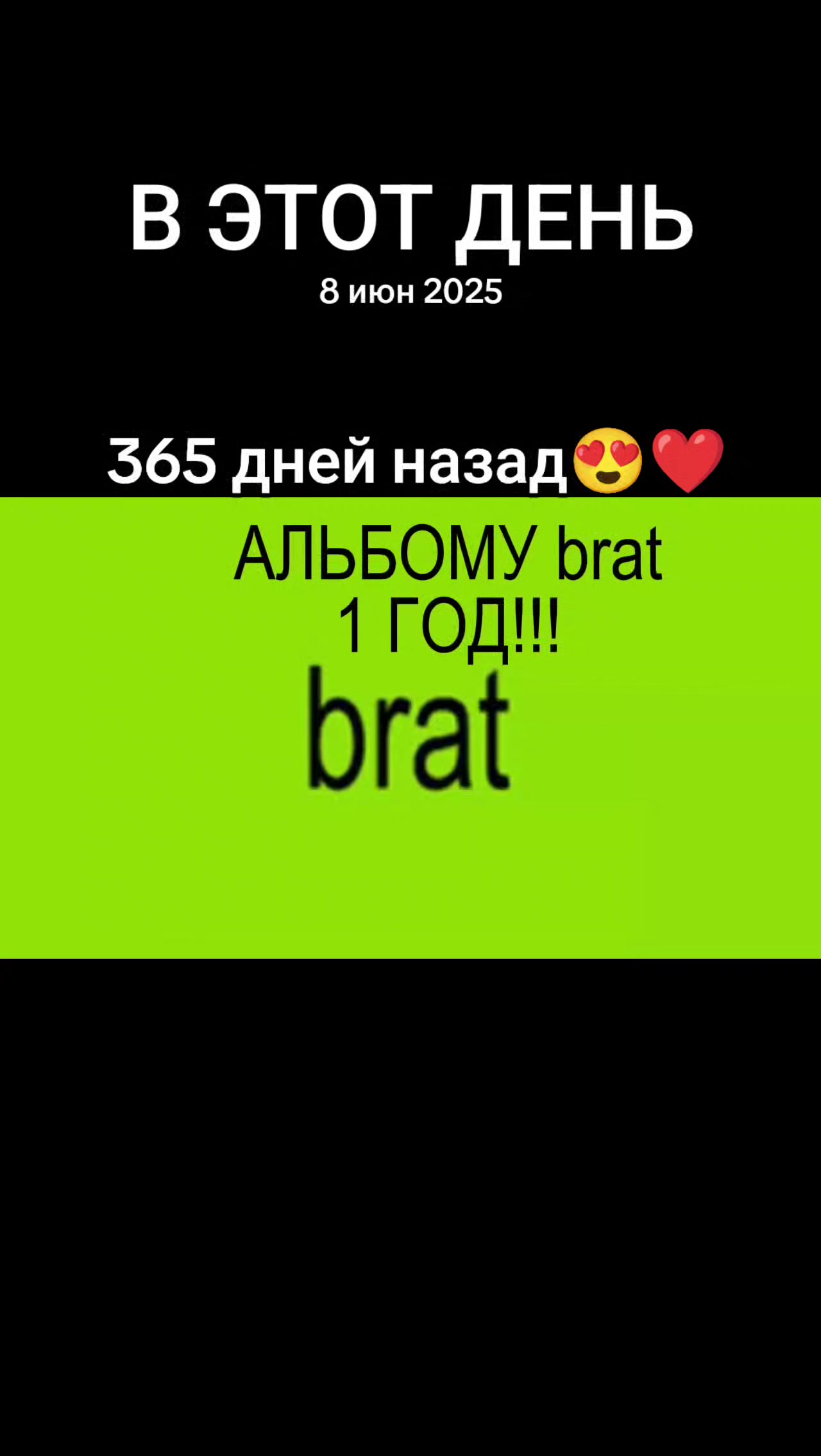 @ваукс бобы🫘