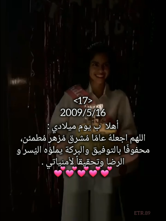@Ee.🇸🇦