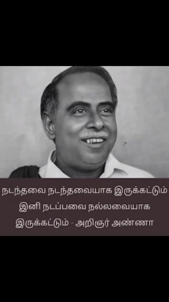 @KATHIR