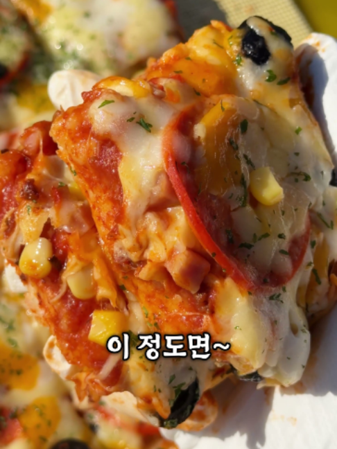 @명가삼대떡집