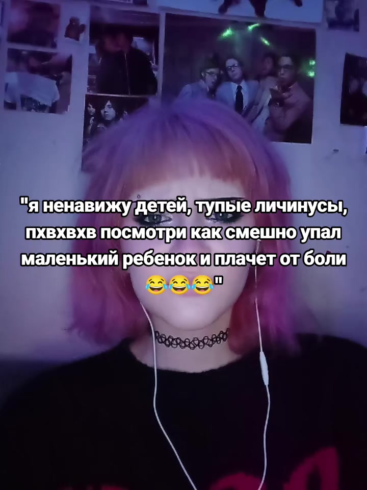 @крутая пупа