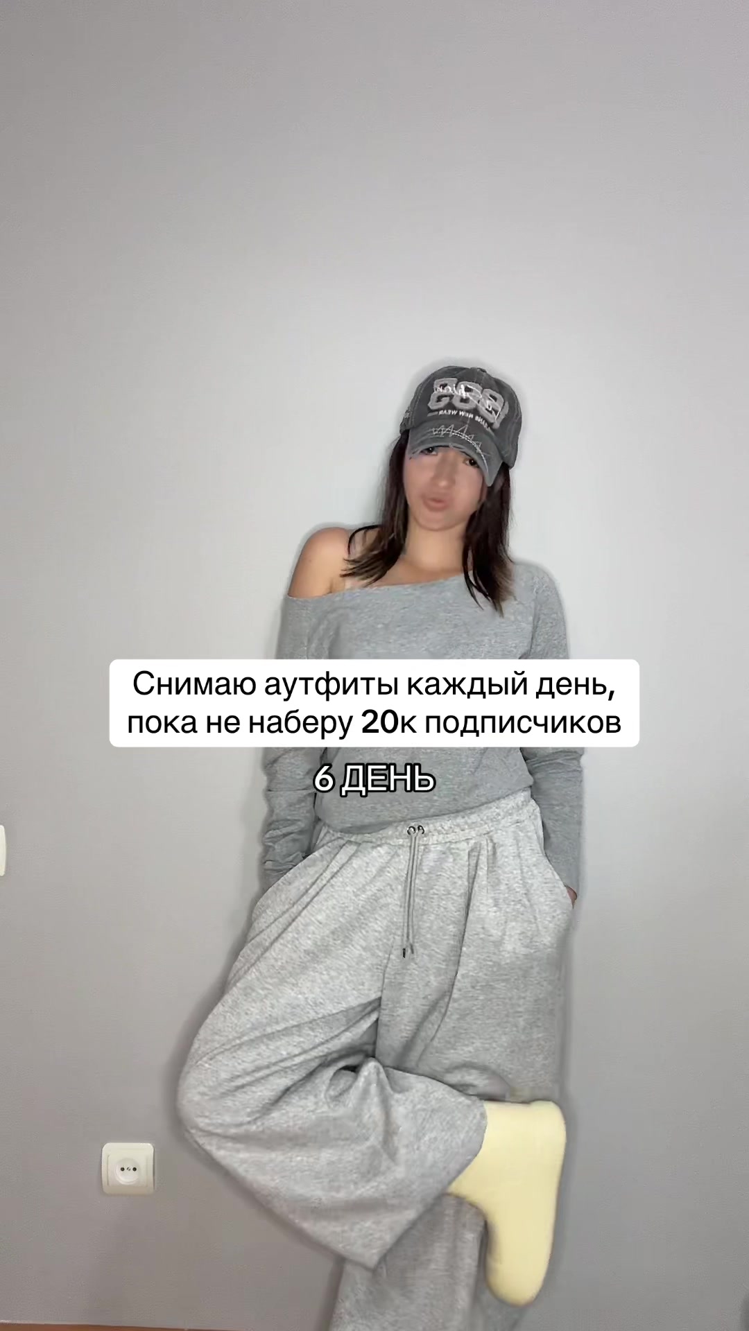 @Анастасия