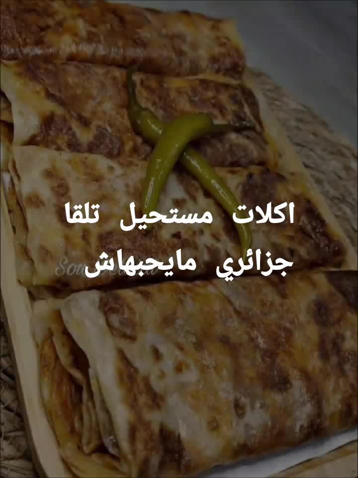@Marya Marya