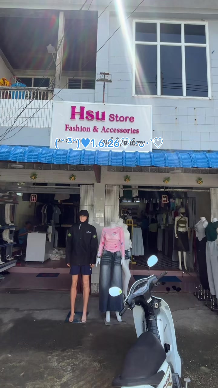 @hsustore01