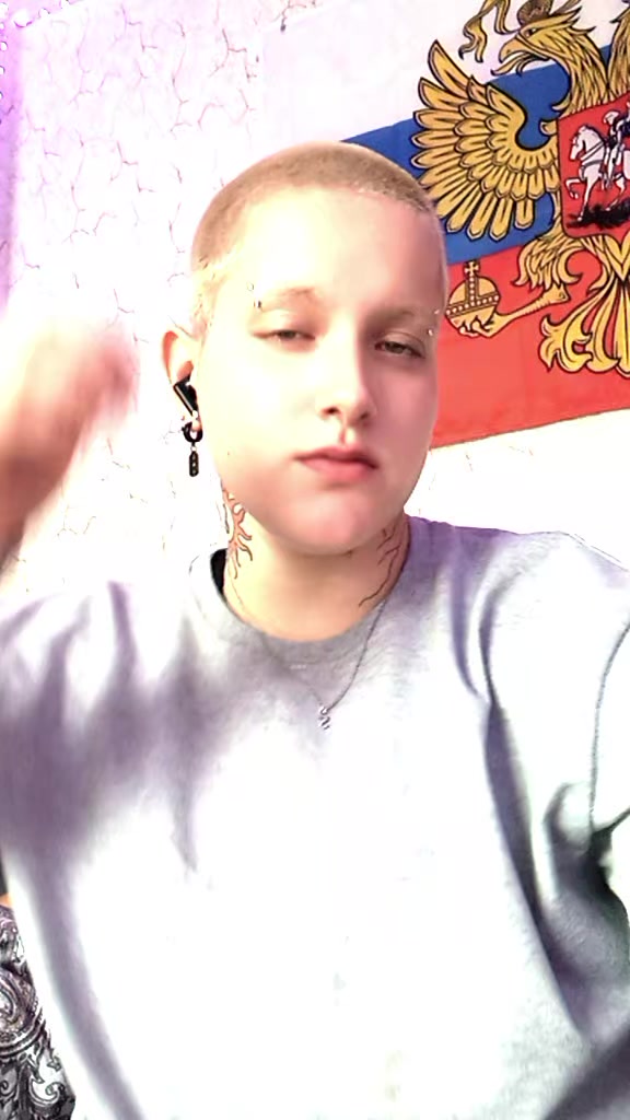 @Зепик❤