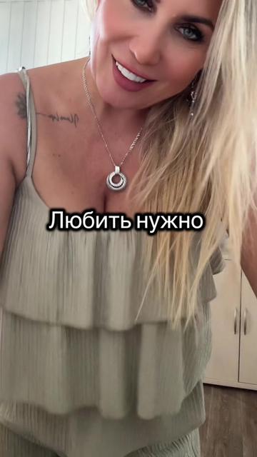 @Allochka