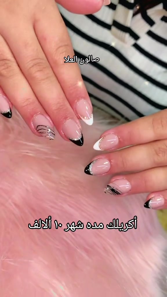@صالون العلا