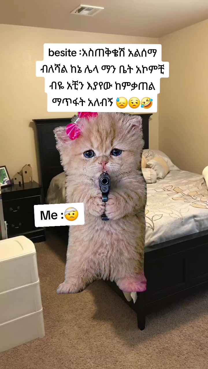 @➾My ⏮🦋love ➣⏮mama ➺🔥