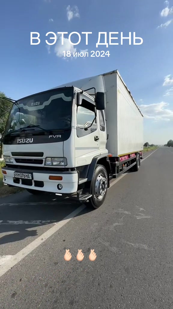 @umarov🧢