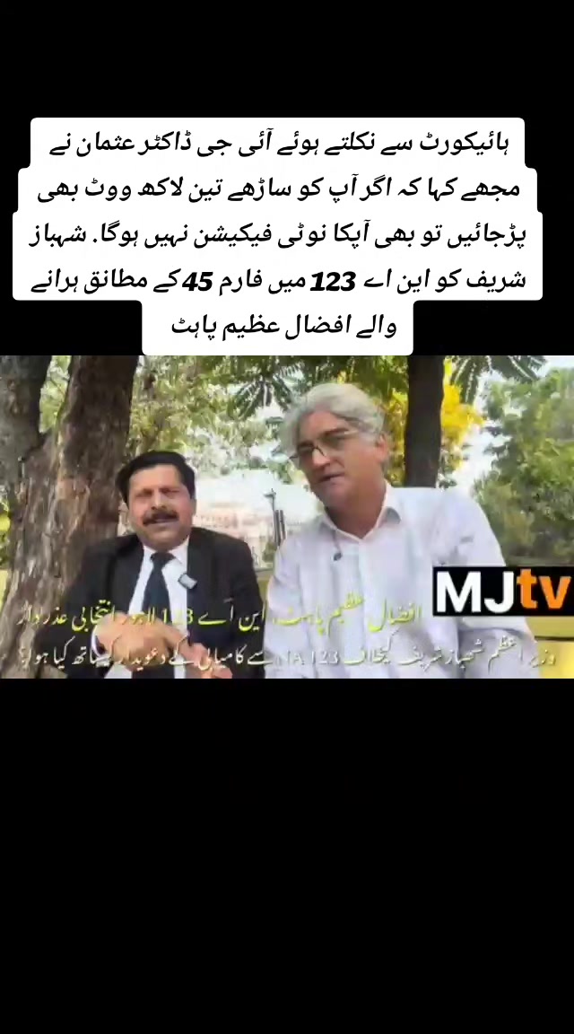 @tahirtanveer