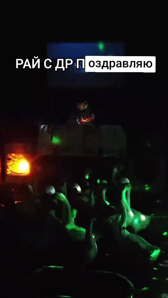 @артём