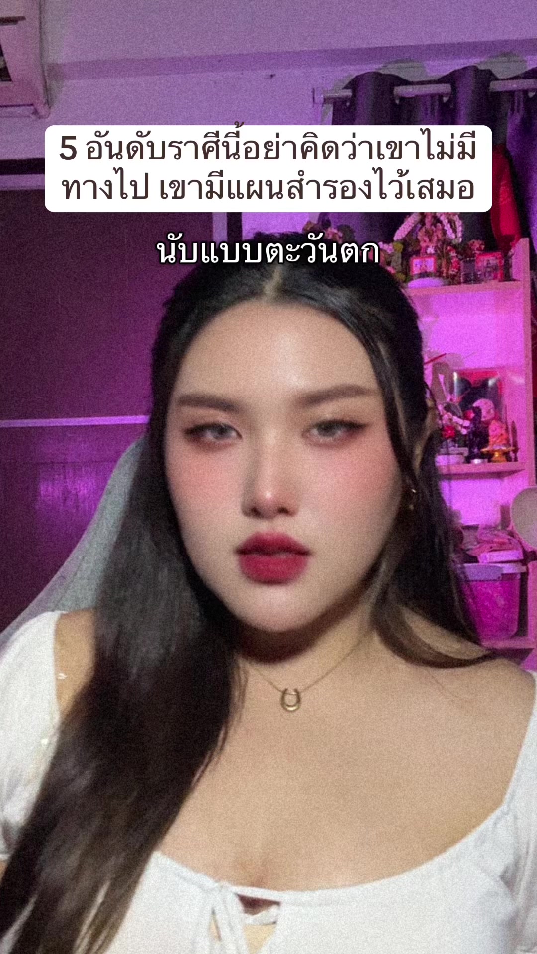 @Tatarwitchluck168