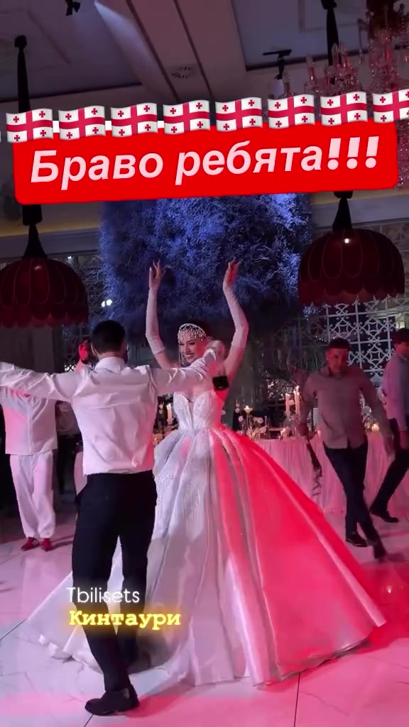 @Tbilisets