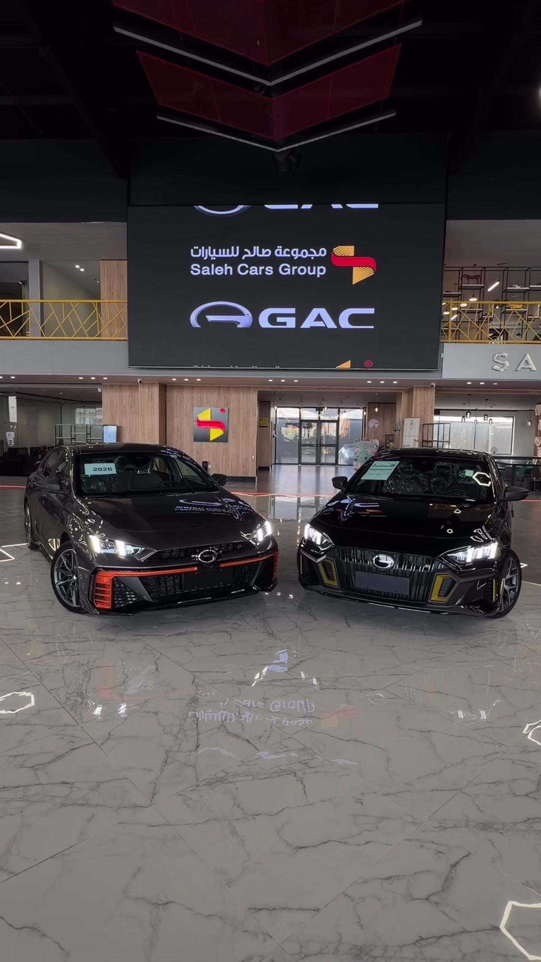 @مجموعة صالح للسيارات