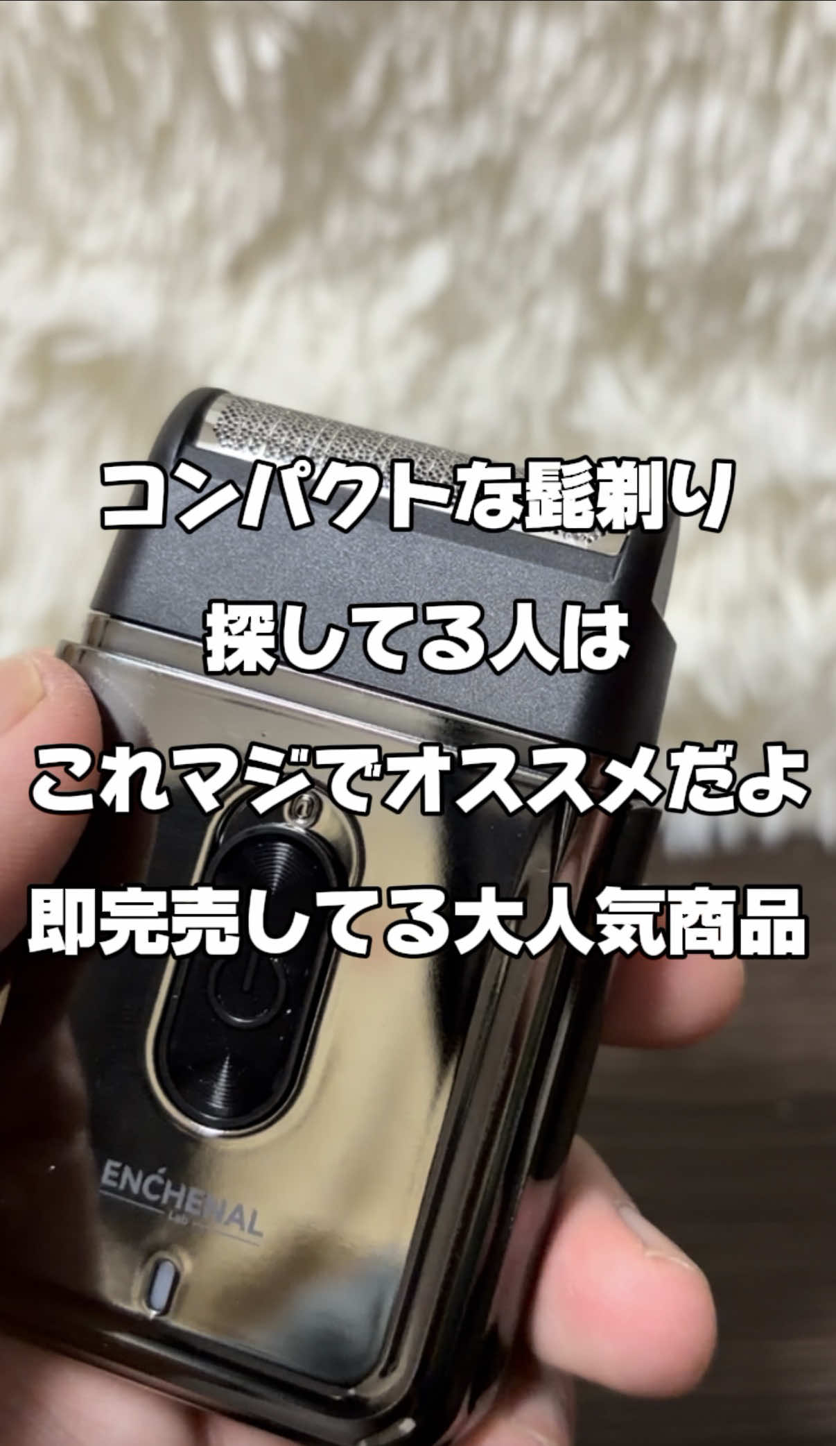 @ガジェラボ🎧