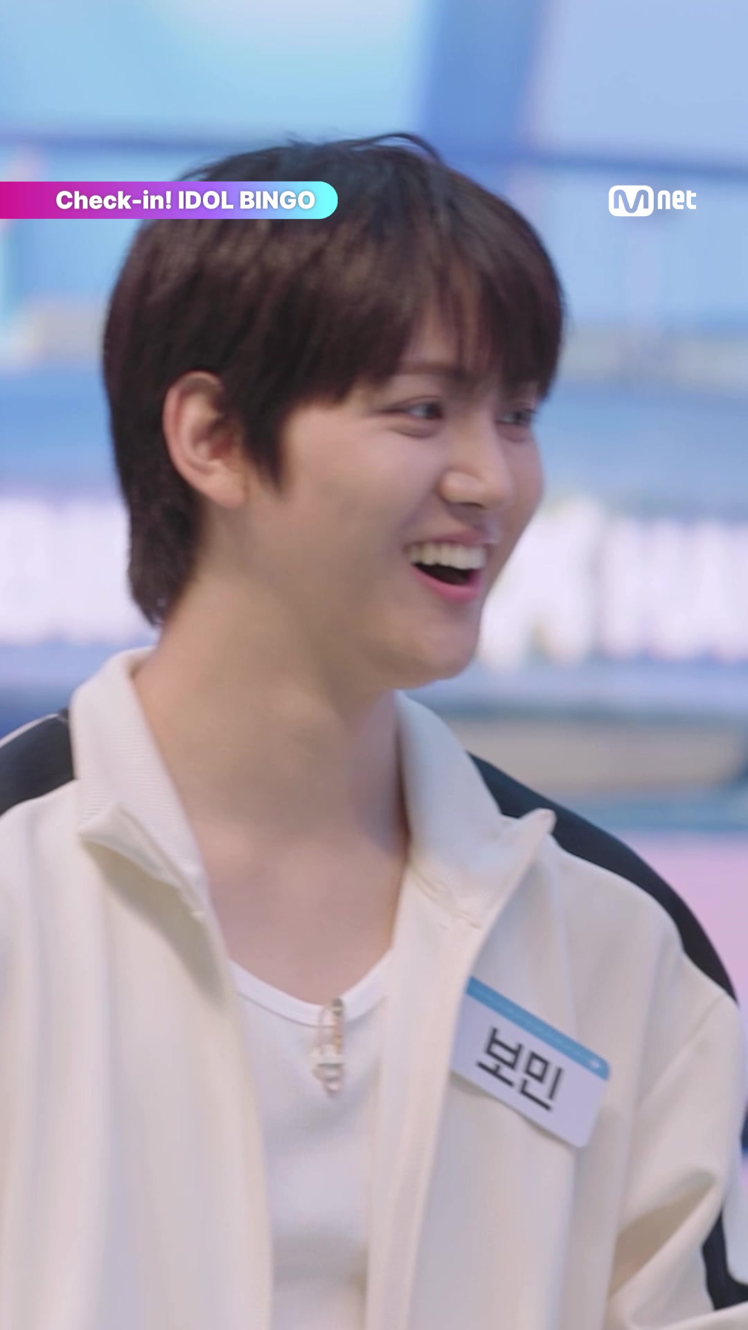 @mnet_tiktok_official