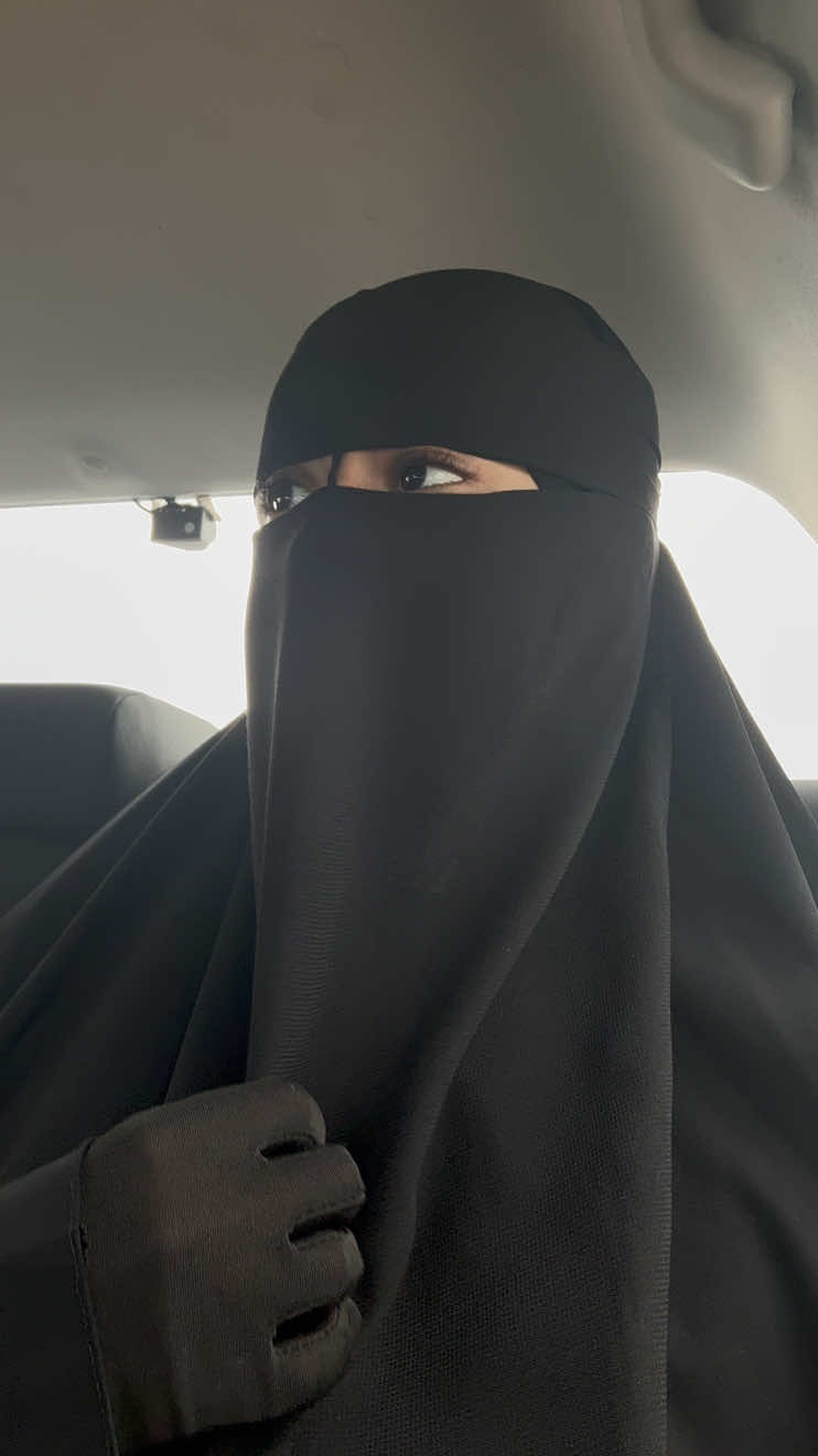 @بنت الخير