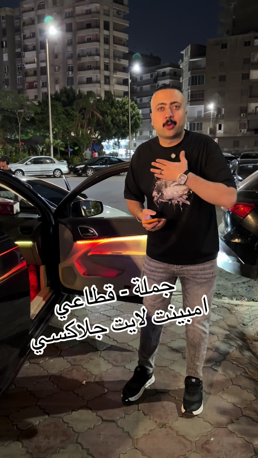 @لؤي القرش 🦈