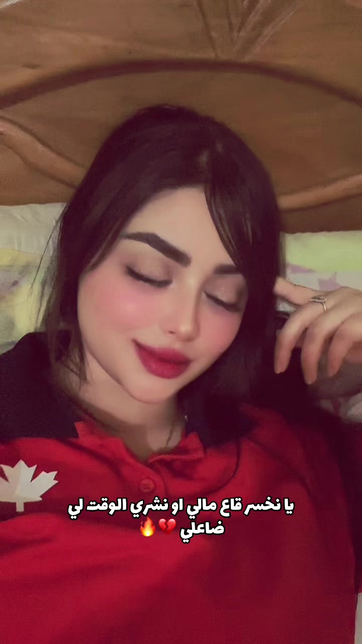 @Nabila 👸🏻