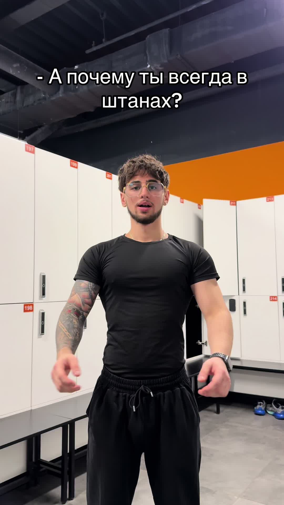 @GYM РОКС