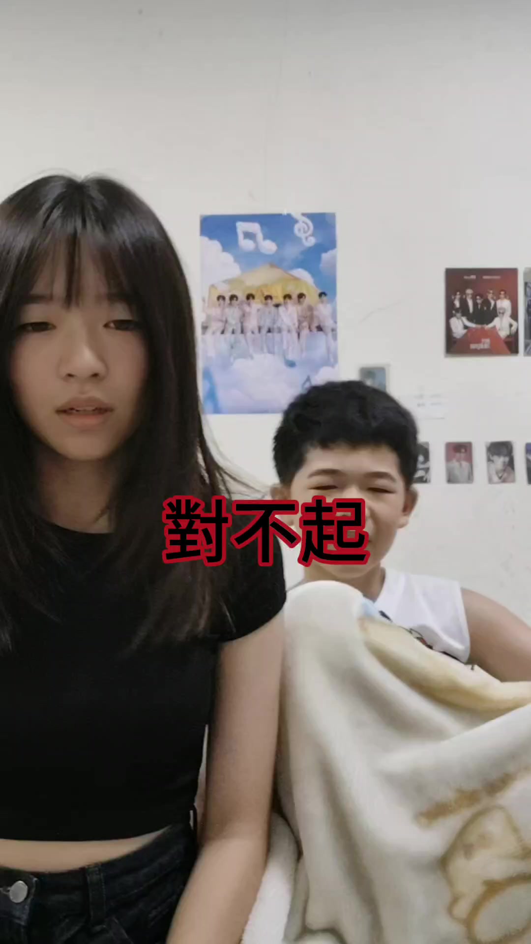 @今晚吃猫咪