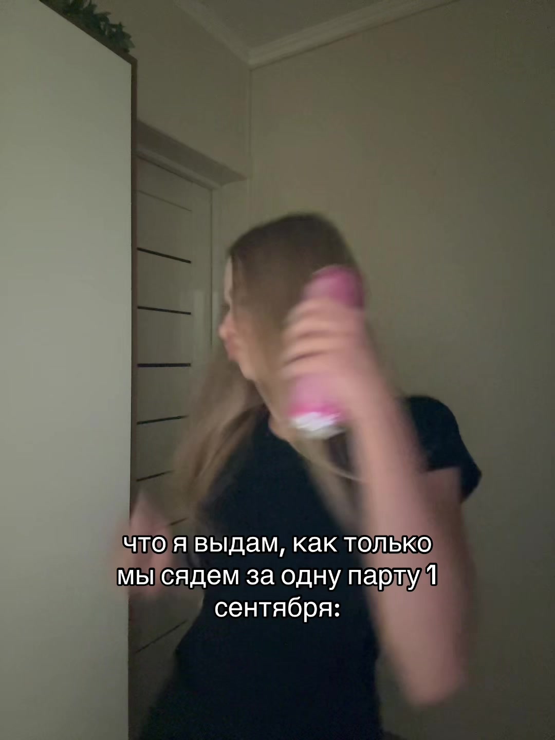 @Лекса🎀